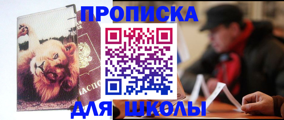 форма 3 в Владимире