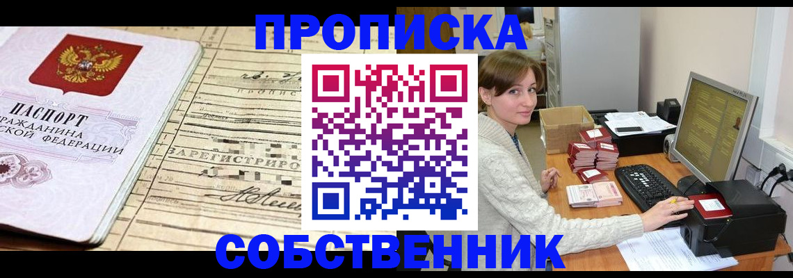 форма 3 в Владимире